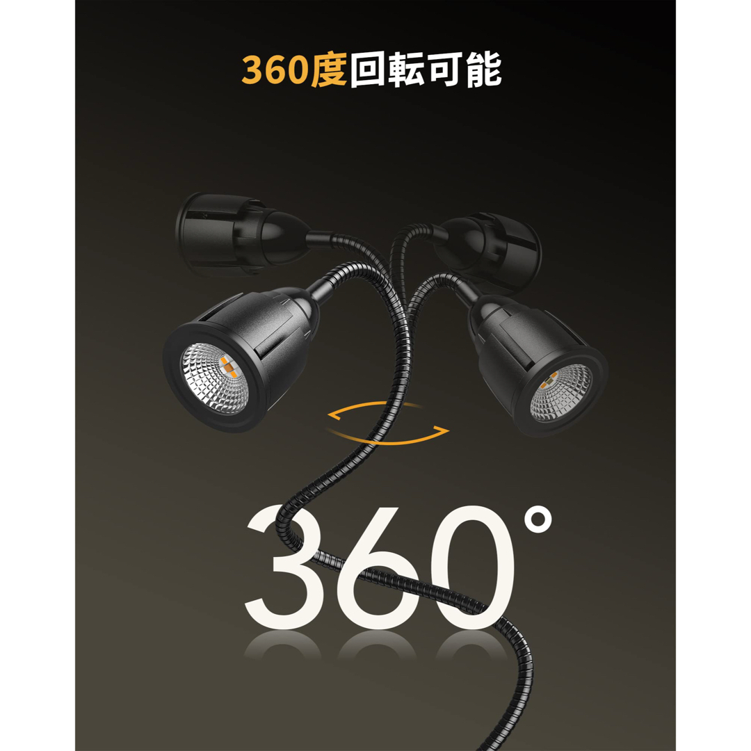 爬虫類 LED 紫外線ライト UVA UVB 3段階タイマー 爬虫類 両生類 その他のペット用品(爬虫類/両生類用品)の商品写真
