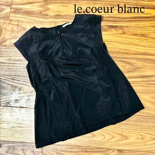ルクールブラン(le.coeur blanc)のle.coeur blanc（ルクールブラン）タックブラウス(シャツ/ブラウス(半袖/袖なし))