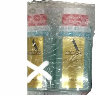 アウスレーゼ(AUSLESE)の【アウスレーゼ】アフターシェーブN 新品未開封(カミソリ)