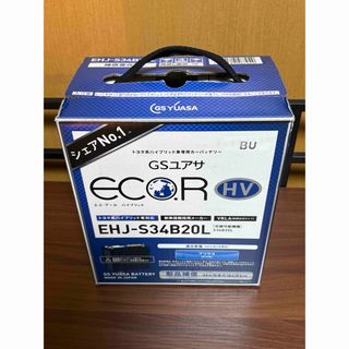 GSユアサ　バッテリー　EHJ-S34B20L プリウス　ハイブリッド