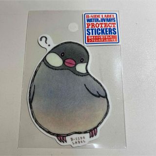 ビーサイドレーベル 文鳥 ステッカー(はてな？)(シール)