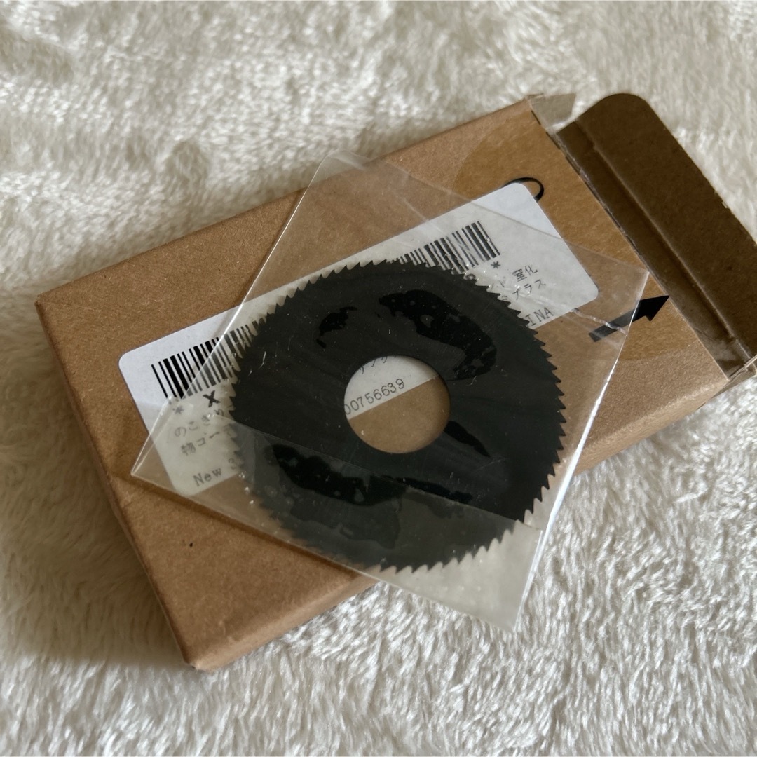 新品✨ のこぎりブレード ミリングカッター のこぎり替刃　ラウンド その他のその他(その他)の商品写真