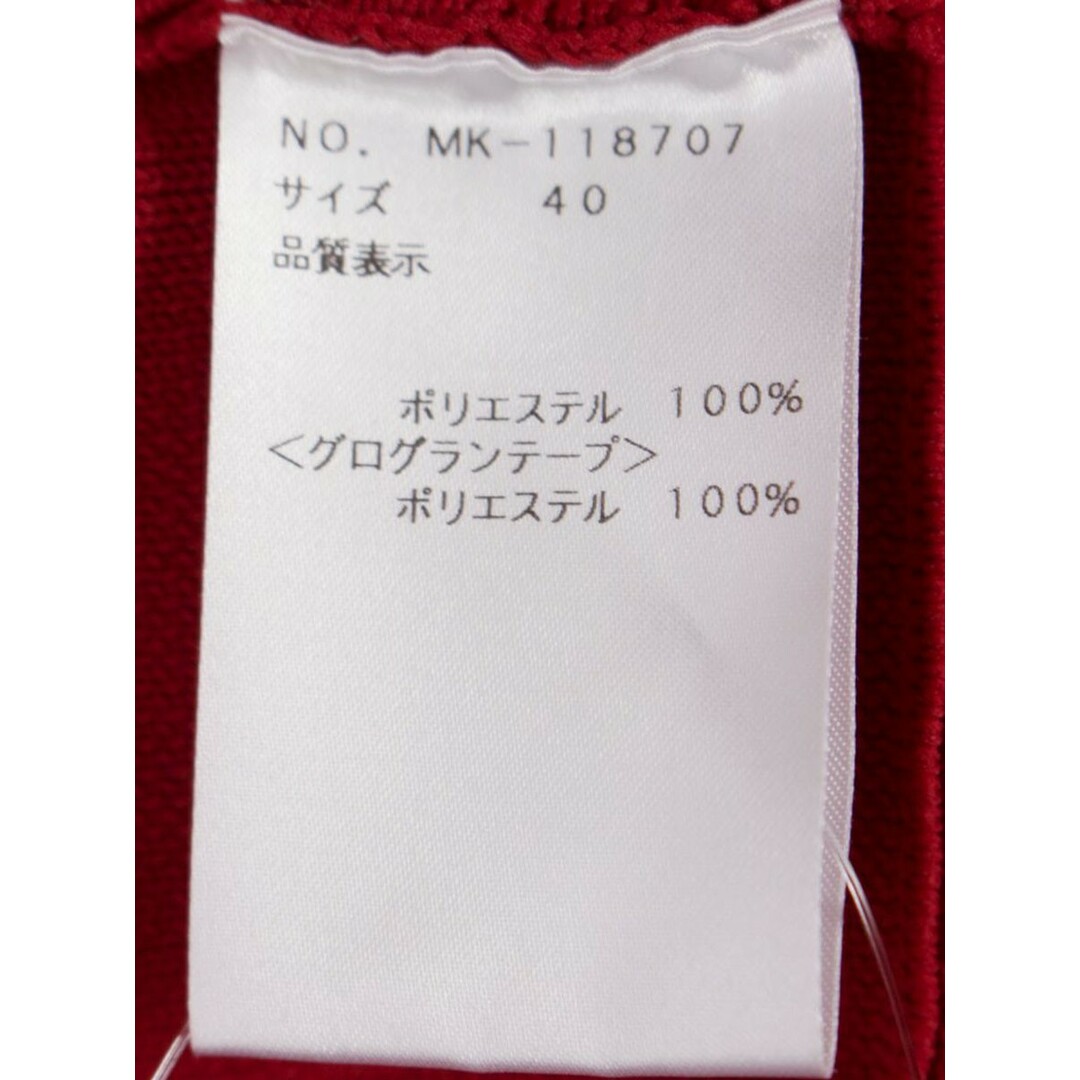 M'S GRACY(エムズグレイシー)のエムズグレイシー 118707 ニットトップス 40 レッド バックリボンフリル IT3JZPRXKYCA レディースのトップス(ニット/セーター)の商品写真