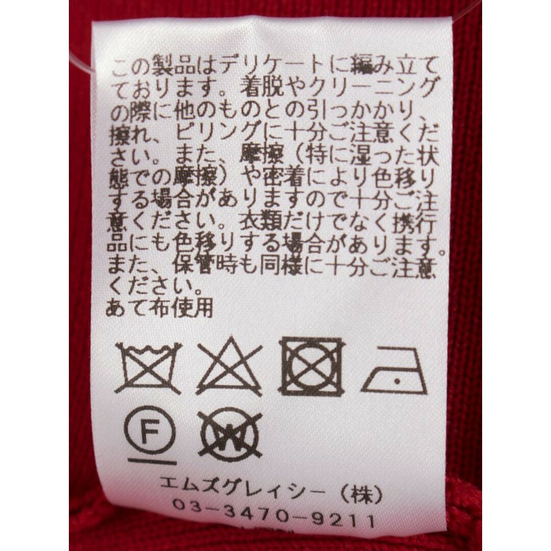 M'S GRACY(エムズグレイシー)のエムズグレイシー 118707 ニットトップス 40 レッド バックリボンフリル IT3JZPRXKYCA レディースのトップス(ニット/セーター)の商品写真