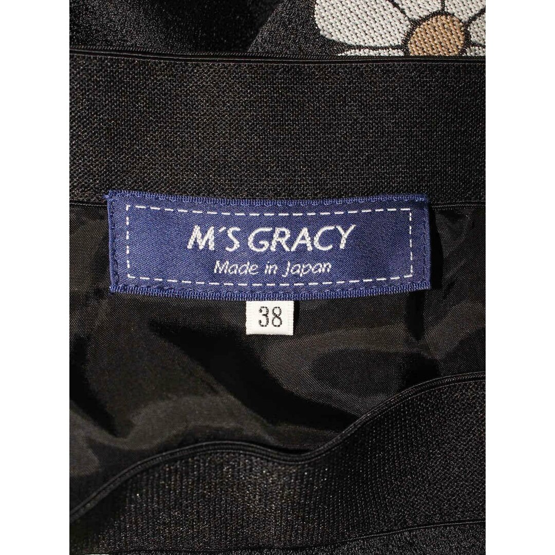 M'S GRACY(エムズグレイシー)のエムズグレイシー 917545 スカート 38 ブラック フラワーモチーフ フレア 裾チュール ITYI6TBCLAWE レディースのスカート(ひざ丈スカート)の商品写真