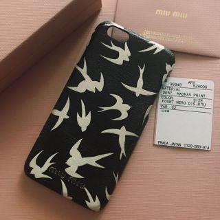 ミュウミュウ(miumiu)の【最終お値下げ】❤︎miu miu❤︎ iPhone6/6s Case(iPhoneケース)