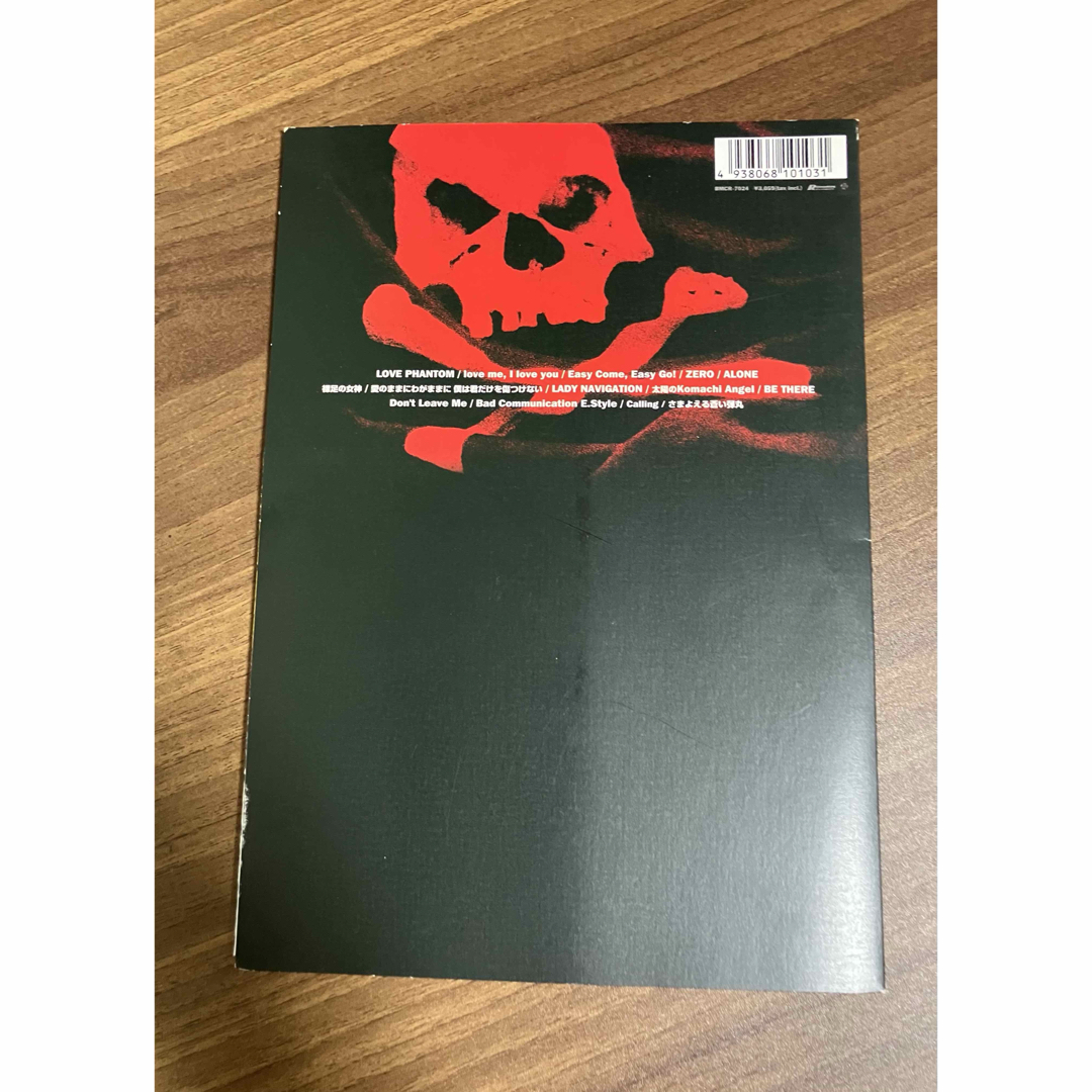 B’z　The　Best　“Pleasure”冊子　※CDなし エンタメ/ホビーのタレントグッズ(ミュージシャン)の商品写真