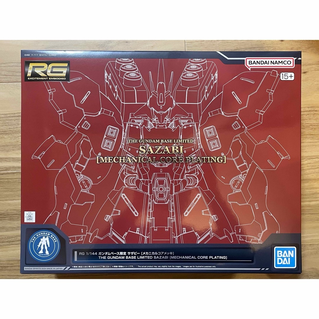 RG(アールジー)のRG 1/144 サザビー メカニカルコアメッキ エンタメ/ホビーのおもちゃ/ぬいぐるみ(模型/プラモデル)の商品写真