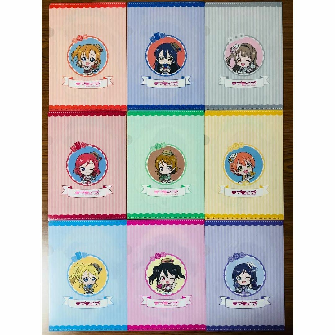 μ's A5ミニクリアファイル 全9種 コンプリートセット GIGO μ's焼き μ's A5ミニクリアファイル 全9種 コンプリートセット GIGO μ's