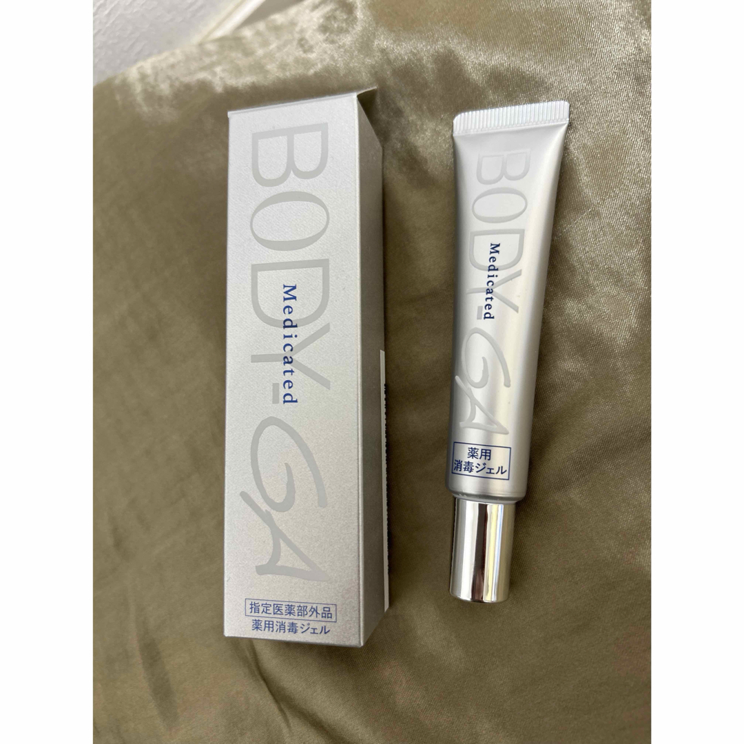 夏に向けて爪ケア】BODY-GA ボディーガ 消毒ハンドジェル15gの