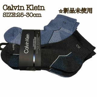 Calvin Klein - Calvin Klein 6足 ソックス25〜30cm CKロゴ グレーブルー