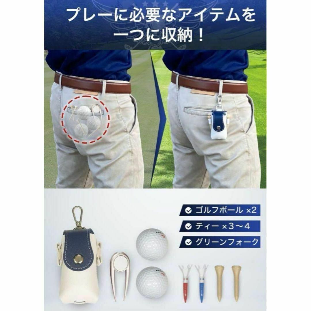 ゴルフ ボールケース ネイビー ボール 2個収納 ゴルフボール入れ スポーツ/アウトドアのゴルフ(その他)の商品写真