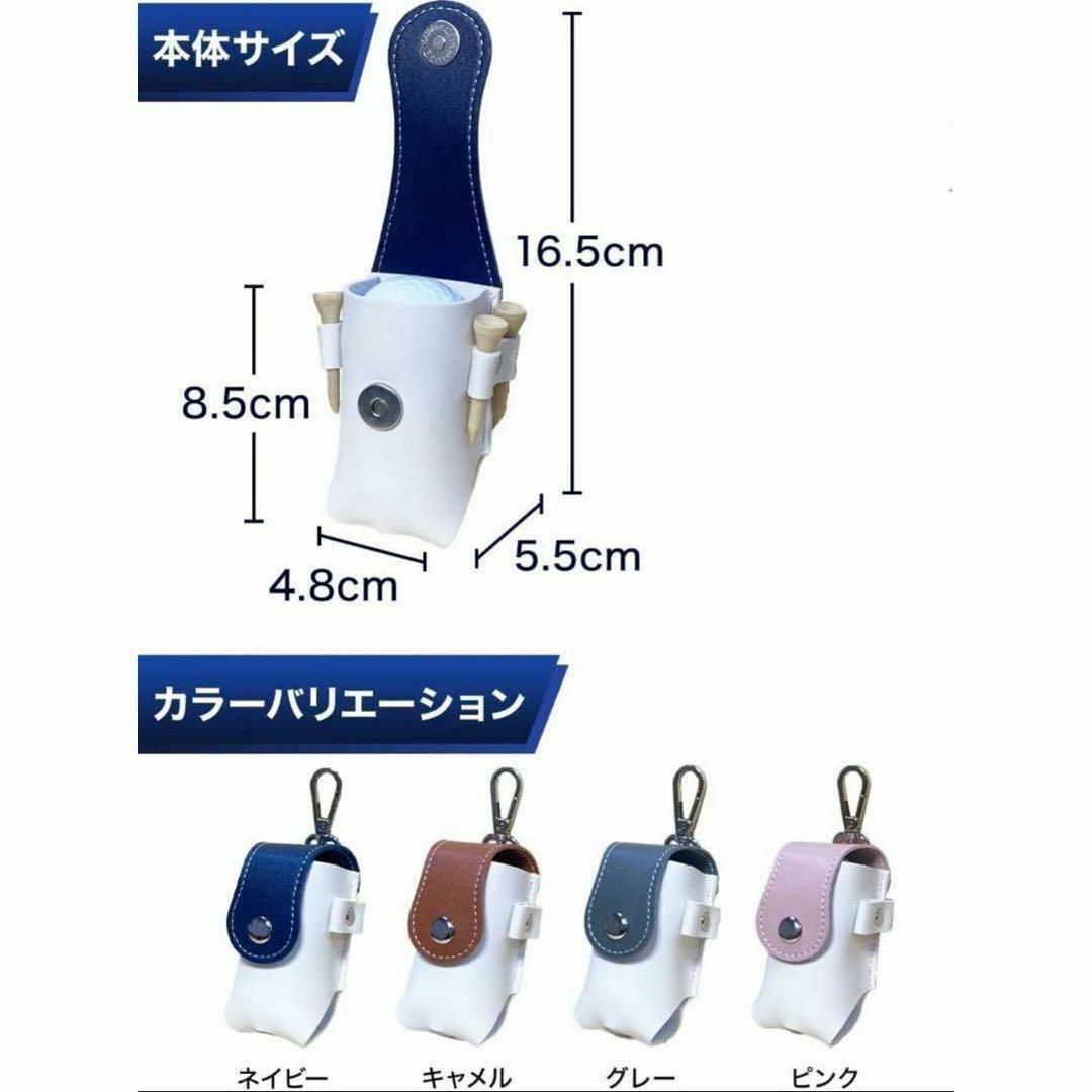 ゴルフ ボールケース ネイビー ボール 2個収納 ゴルフボール入れ スポーツ/アウトドアのゴルフ(その他)の商品写真