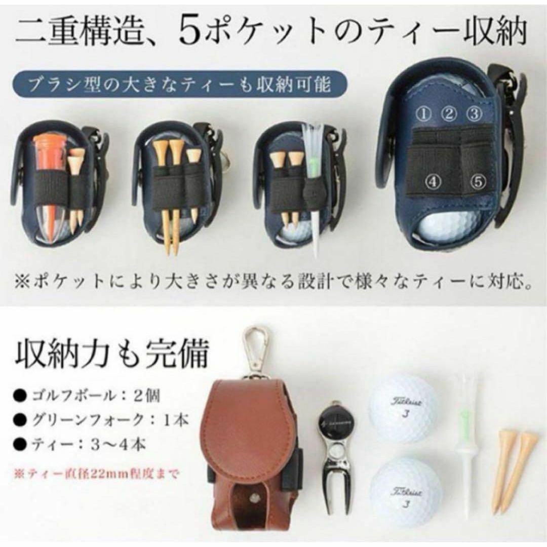 ゴルフボールケース ピンク カラビナ クリップ ゴルフ ボール 収納ケース スポーツ/アウトドアのゴルフ(その他)の商品写真