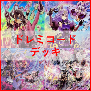 遊戯王　ドレミコード　デッキ　グレーシア　エレガンス　[03931] 遊戯王 ドレミコード デッキ グレーシア エレガンス [03931]の