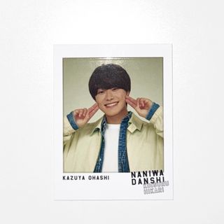 ナニワダンシ(なにわ男子)のなにわ男子 大橋和也 チェキ風カード コイスルヒカリ(アイドルグッズ)
