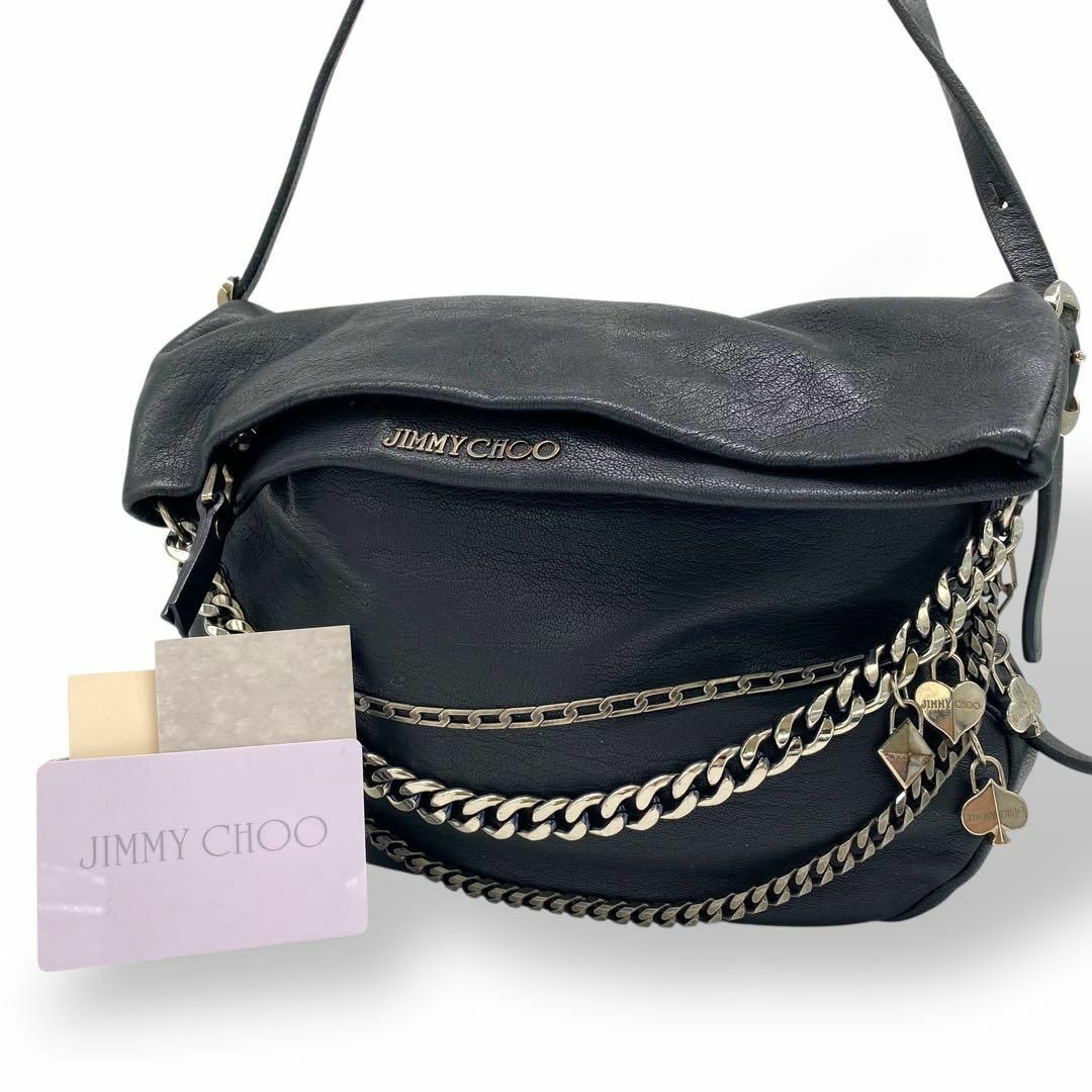 超美品‼️ JIMMY CHOO ジミーチュウ　ショルダーバッグ チェーンバック JIMMY CHOO - JIMMY CHOO ジミーチュウ チェーン バイカー