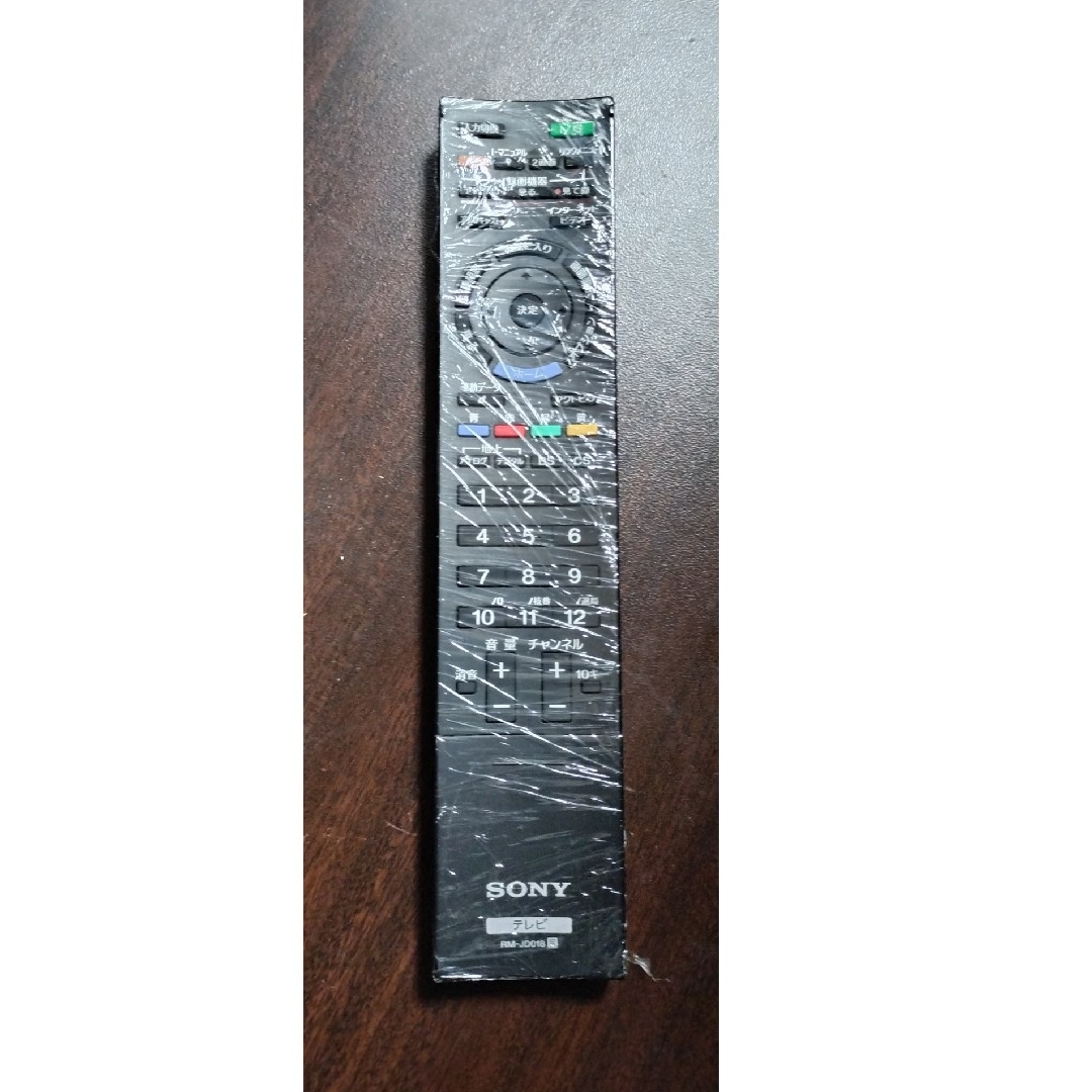 SONY(ソニー)の最終お値引き♥【直接お取引限定】SONY BRAVIA 40インチ スマホ/家電/カメラのテレビ/映像機器(テレビ)の商品写真