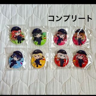アイドルマスターシャイニーカラーズ　せいせき　アクリルスタンド　コンプリート