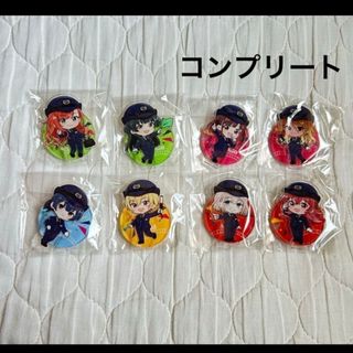 アイドルマスターシャイニーカラーズ　せいせき　アクリルスタンド　コンプリート