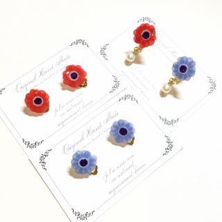kaoru様専用ページ(イヤリング)
