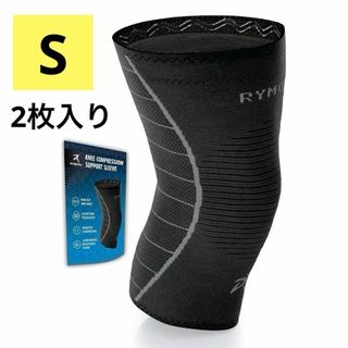 男女兼用 膝サポーター　関節痛の緩和　ランニング　関節炎　Sサイズ　2枚入り★(ウェア)