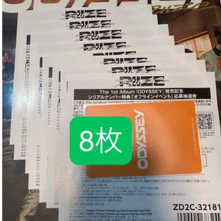 BLACKPINKチケット お値下げしました！の通販 by サッチャー