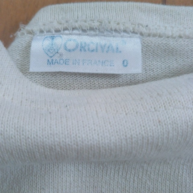 ORCIVAL(オーシバル)のトップス レディースのトップス(カットソー(長袖/七分))の商品写真
