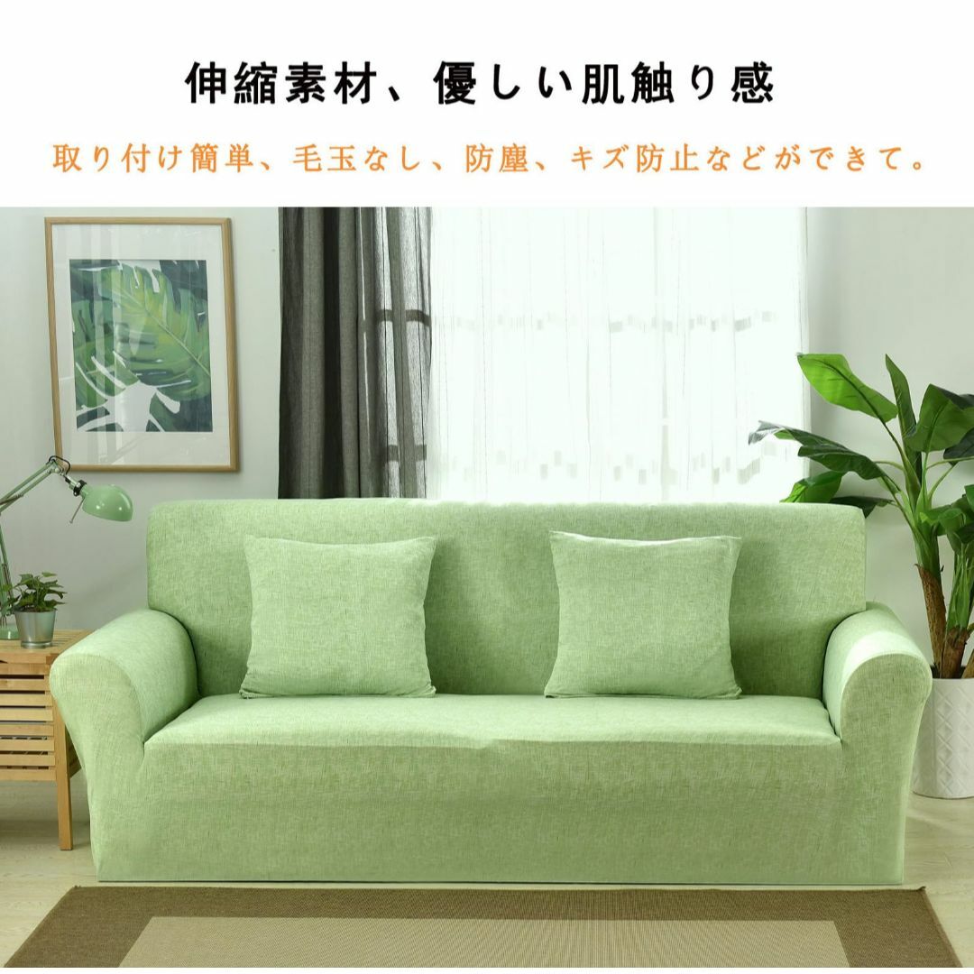 【数量限定】TMVOK ソファーカバー 2 3 4人掛け ストレッチ 北欧風 ソ インテリア/住まい/日用品のソファ/ソファベッド(ソファカバー)の商品写真