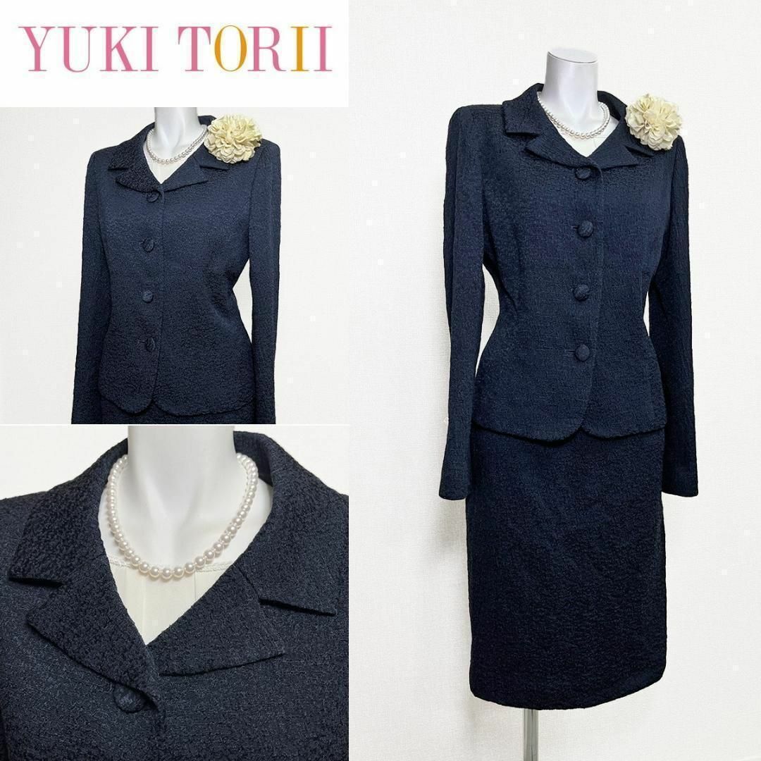 YUKI TORII INTERNATIONAL - ◎当日発送可能【美品】ユキトリイ