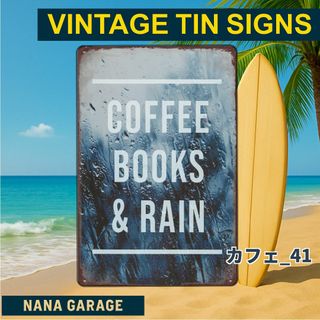 ★カフェ_41★看板 BOOKS[20250714]サインプレート レア 希少 (絵画/タペストリー)