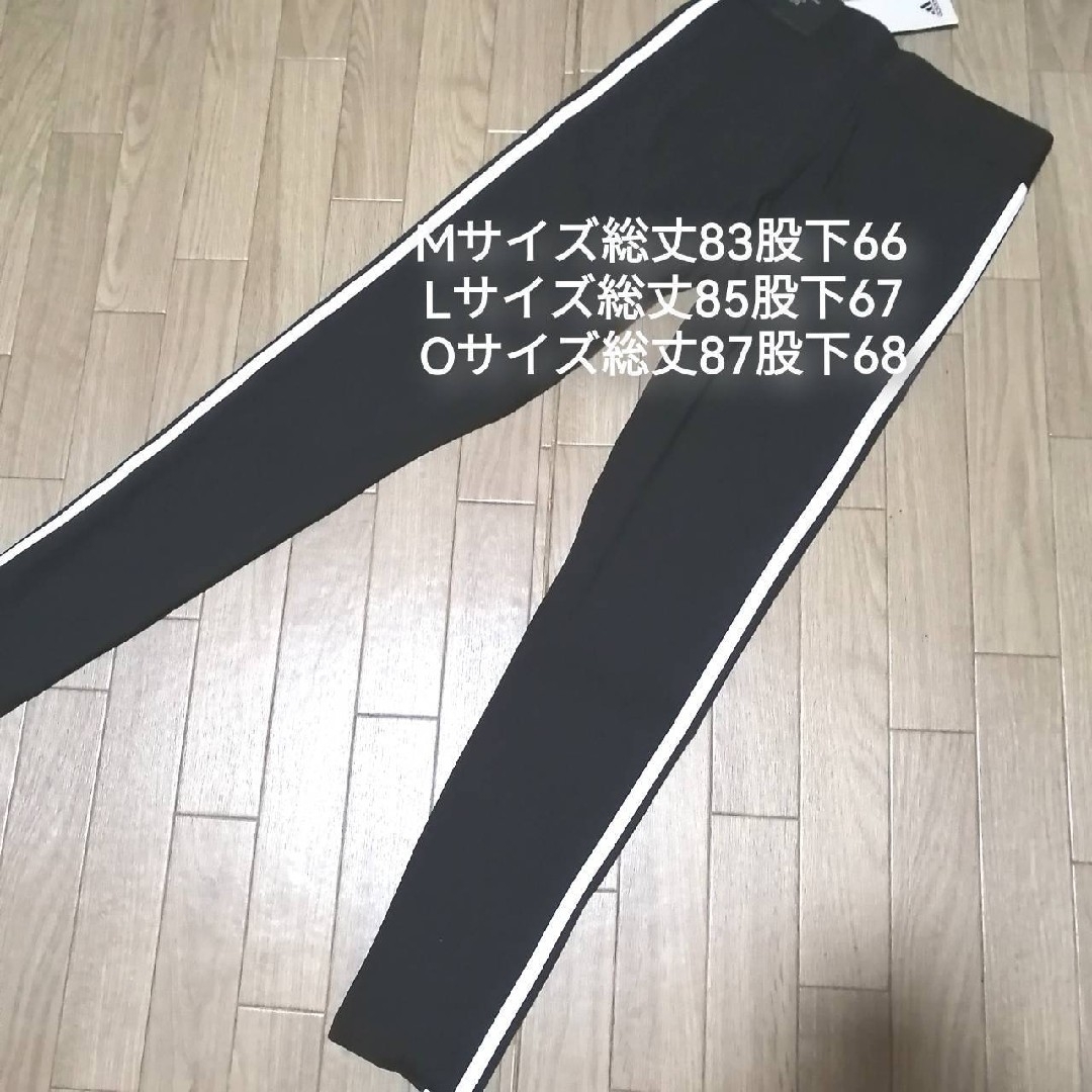 adidas(アディダス)の【希少残りわずか】新品　アディダス　レディース　レギンス　Lサイズ　黒　正規品 レディースのレッグウェア(レギンス/スパッツ)の商品写真