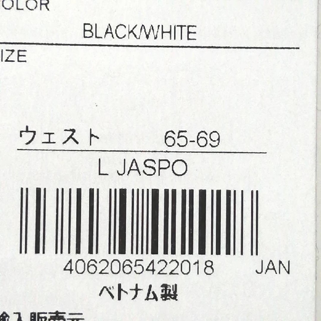 adidas(アディダス)の【希少残りわずか】新品　アディダス　レディース　レギンス　Lサイズ　黒　正規品 レディースのレッグウェア(レギンス/スパッツ)の商品写真