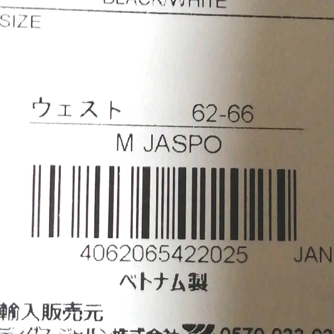 adidas(アディダス)の【希少残りわずか】新品　アディダス　レディース　レギンス　Lサイズ　黒　正規品 レディースのレッグウェア(レギンス/スパッツ)の商品写真
