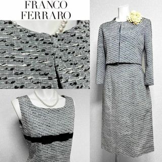 FRANCO FERRARO（スーツ）のフリマアイテム一覧