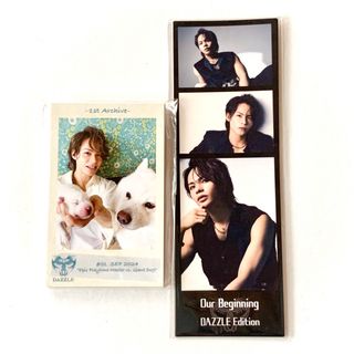 上田竜也　DAZZLE シール フォトセット　新品