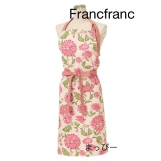 フランフラン(Francfranc)のFrancfranc☆マミリフルエプロン　ピンク(その他)