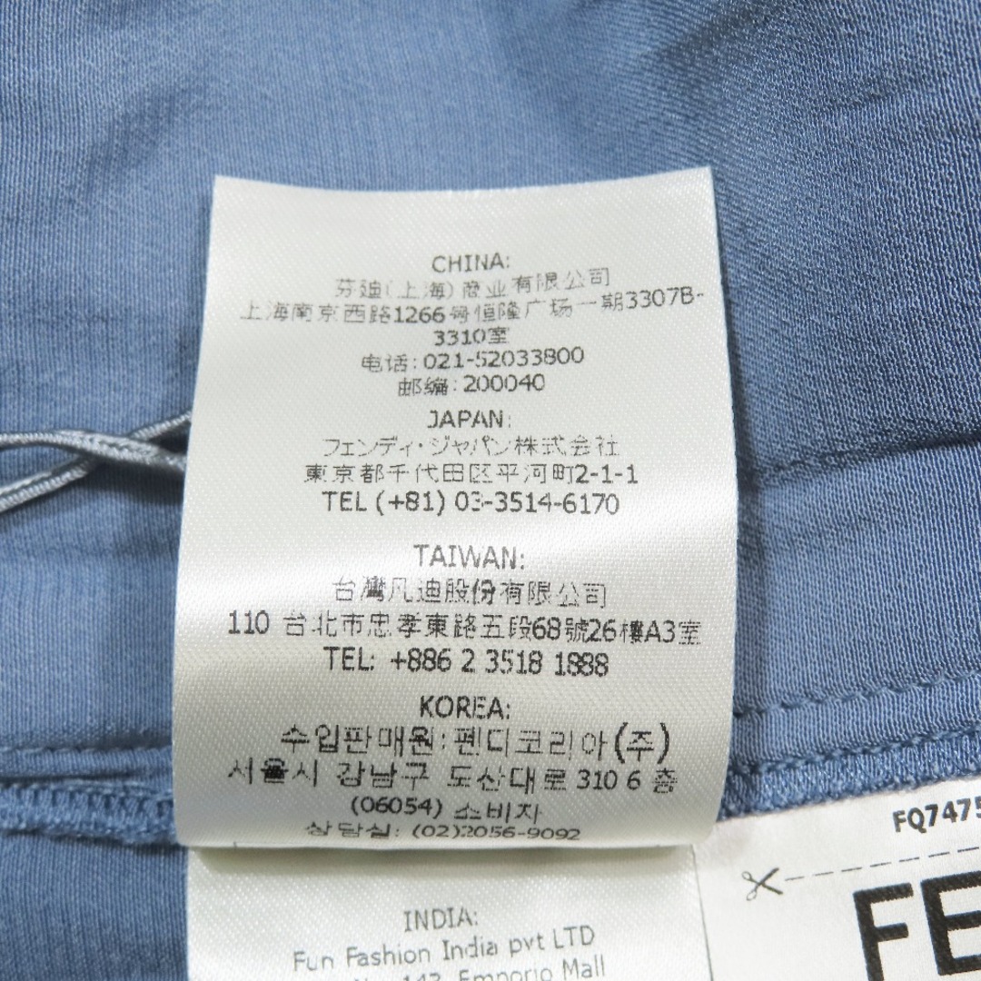 FENDI FFロゴ柄タイトスカート フェンディズッカ柄タイトスカート