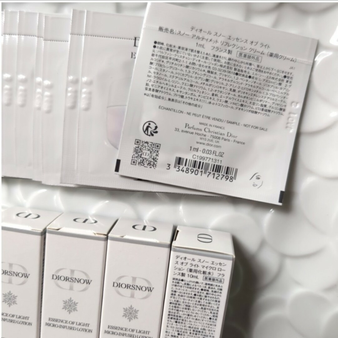 ディオール スノー化粧水＆クリームセット Christian Dior - Dior 化粧水 クリームセットの通販 by 閲覧し