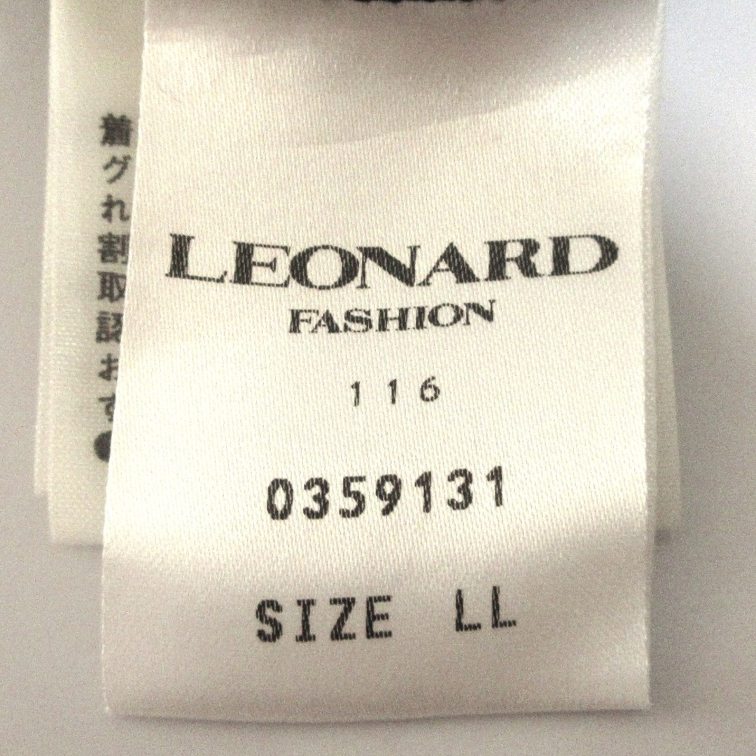 LEONARD - 美品 LEONARD レオナール コットン フラワープリント
