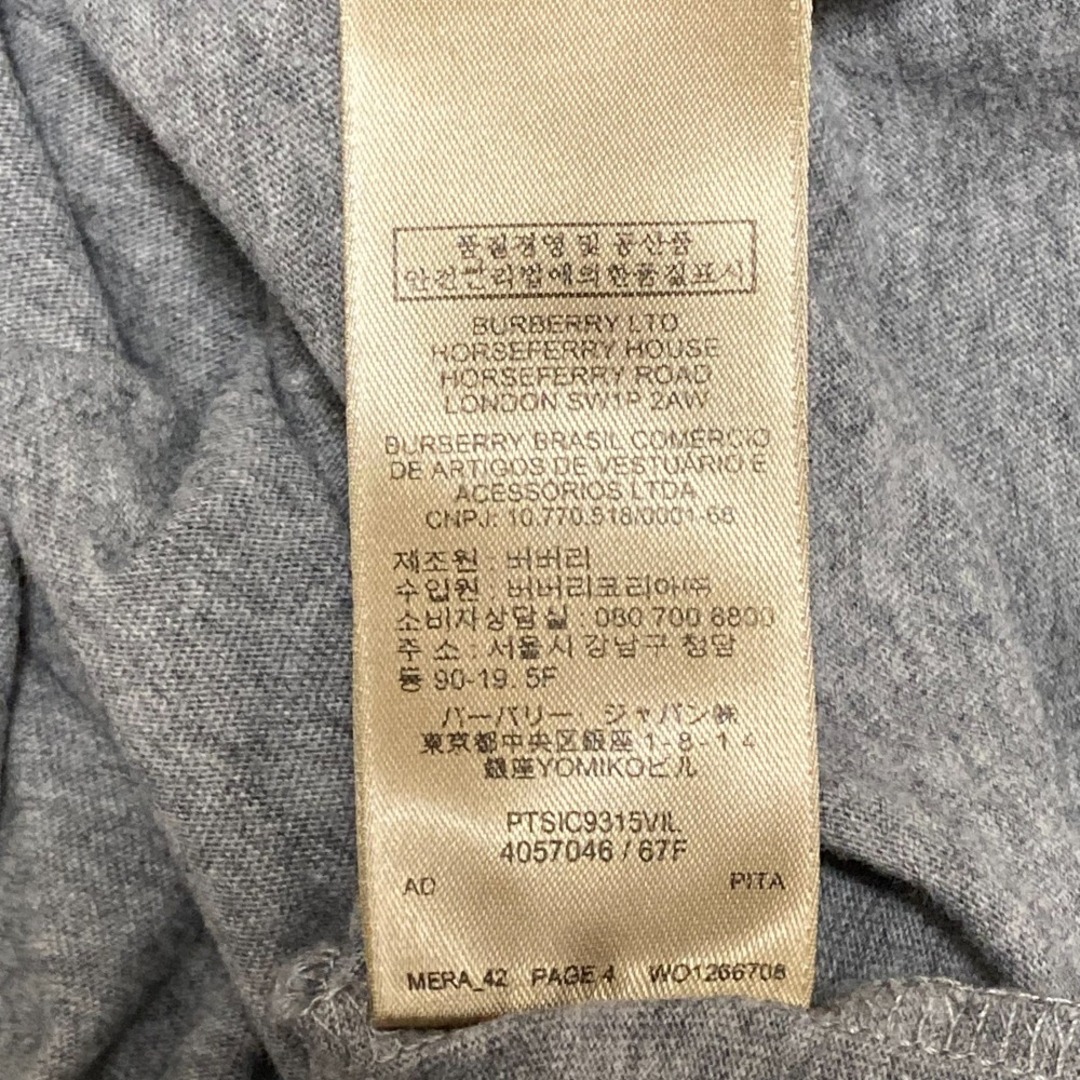BURBERRYS バーバリー BURBERRY LONDON レディース美品 BURBERRY - 美品 BURBERRY LONDON バーバリー ロゴプリント