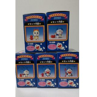 バンダイ(BANDAI)の未使用 1995年 ドラえもんくらぶ 全5種 BANDAI ソフビ フィギュア(アニメ/ゲーム)