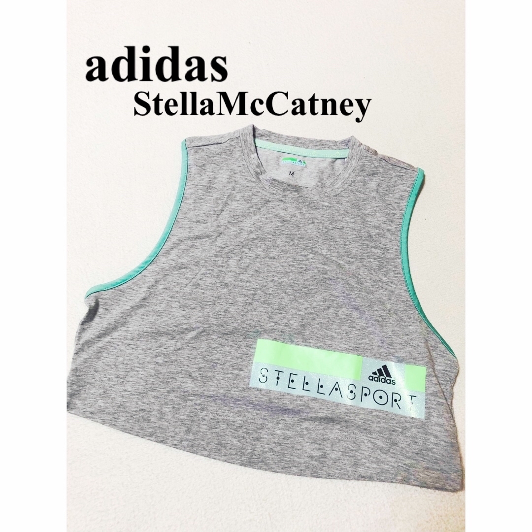 アディダスステラマッカートニー　タンクトップ adidas by Stella McCartney - adidas by StellaMcCatney タンク