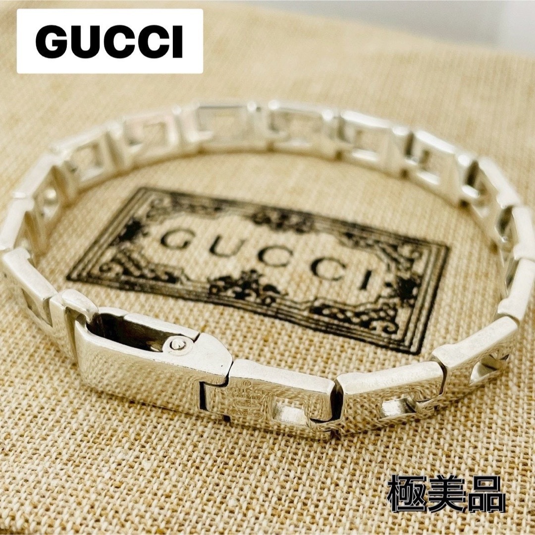 GUCCI グッチ　G刻印レザーバングル　ブレスレット　925　極美品 GUCCI 新品同様品 G刻印レザーバングル ブレスレット 925 極美品