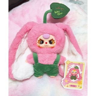 Babythree 春はどこ? 桜餅うさぎちゃん♡ キラ目♡(ぬいぐるみ)