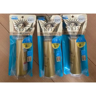 3本セット アネッサ パーフェクトUVスプレーSPF50+/PA+++日焼け止め(日焼け止め/サンオイル)