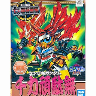 SDガンダム 千力頑駄無 ガンプラ ガンダム BB戦士(プラモデル)