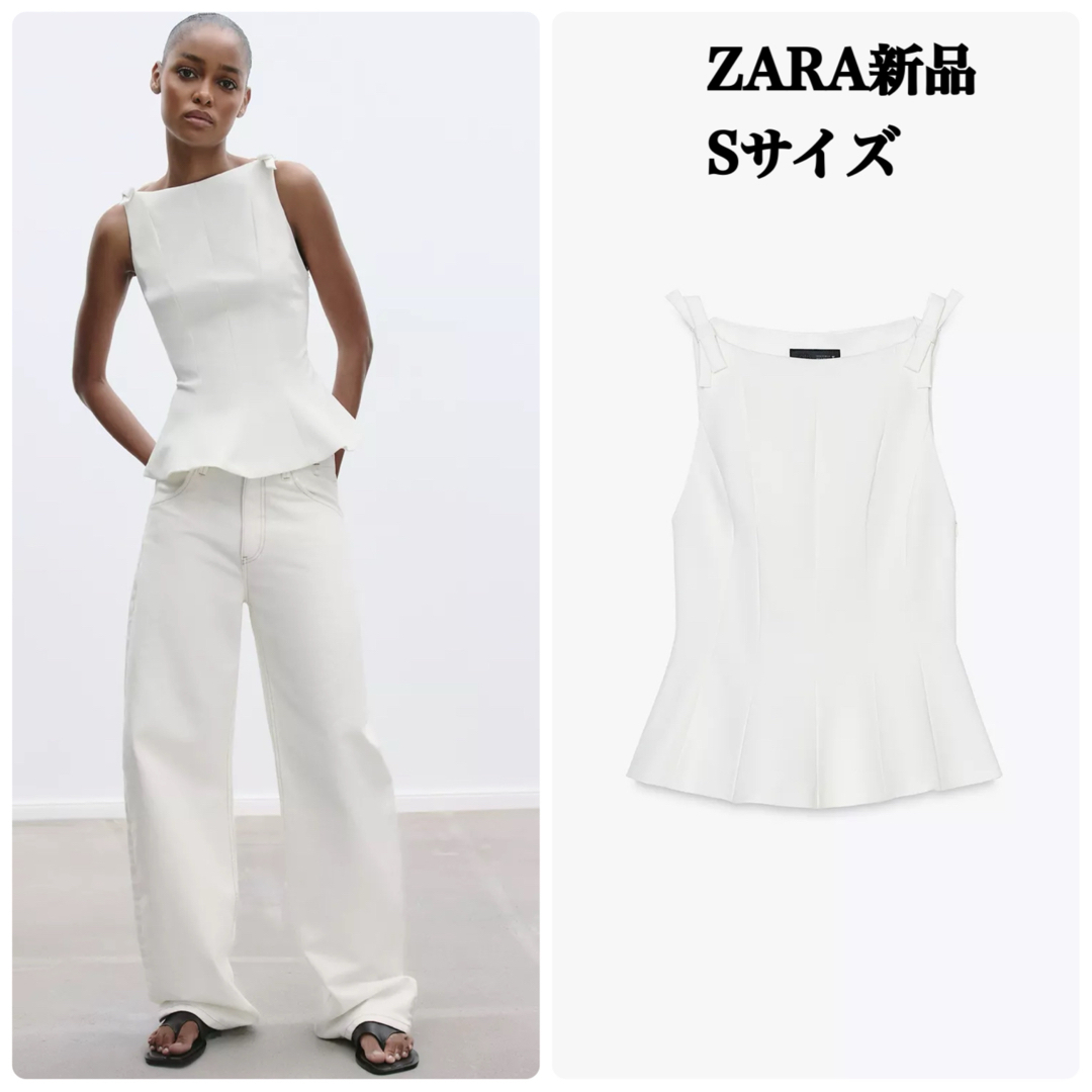 ザラZARA リボンペプラムトップス Sサイズ ZARAでアタリだったリボンペプラムトップス！ デザインと