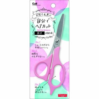【特価セール】貝印 KAI セルフカット用 ハサミ ヘアカット 髪切り 散髪 K(その他)