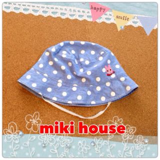 ミキハウス(mikihouse)の美品＊ミキハウス＊帽子54cm(その他)